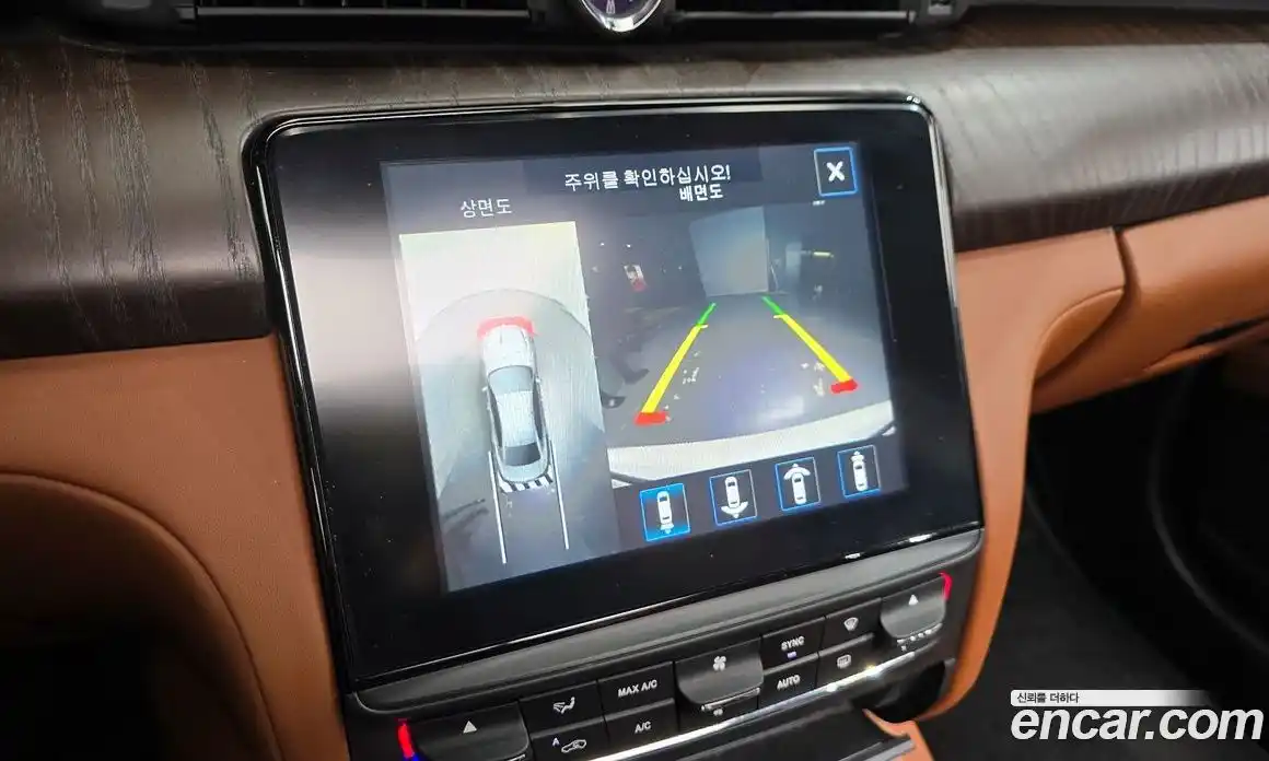 Maserati Quattroporte 2017 3.0 гидро в Москве № 282667, фото 15