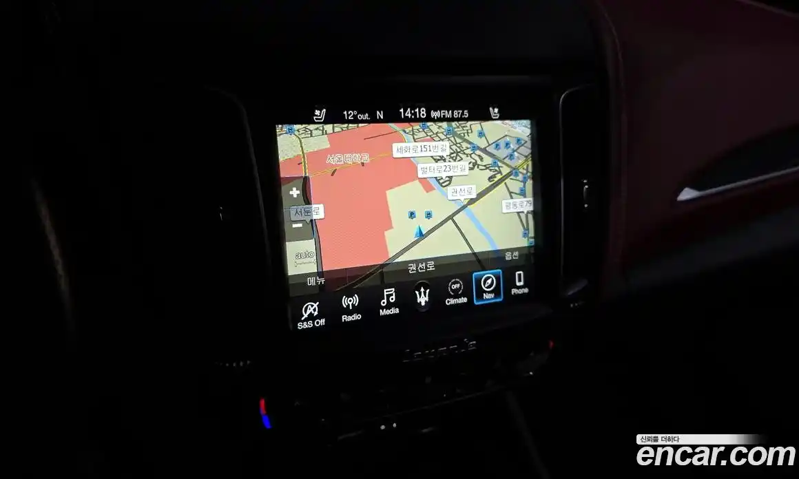 Maserati Levante 2020 3.8 гидро в Москве № 282811, фото 14