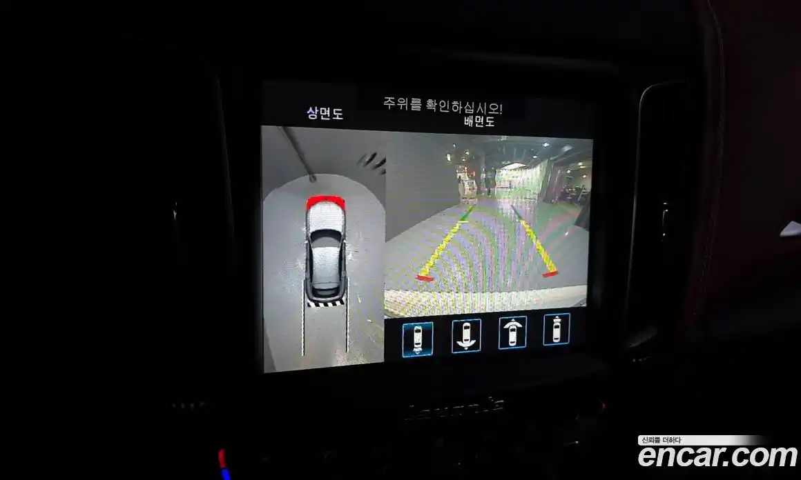 Maserati Levante 2020 3.8 гидро в Москве № 282811, фото 15