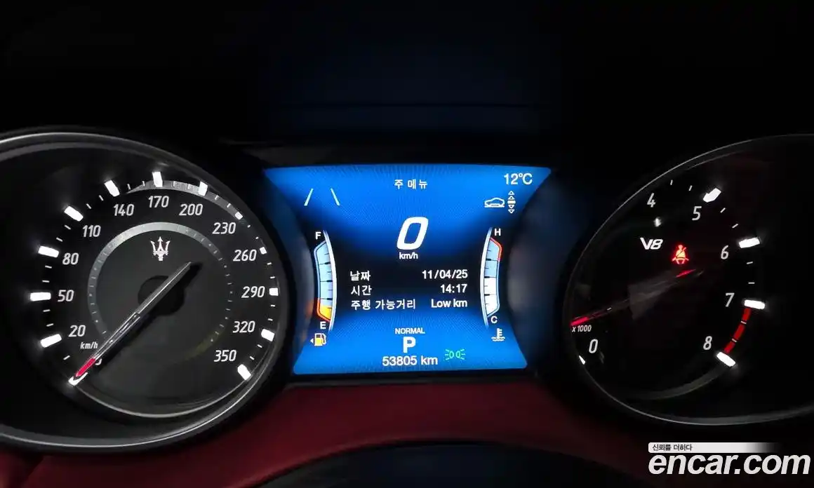 Maserati Levante 2020 3.8 гидро в Москве № 282811, фото 8