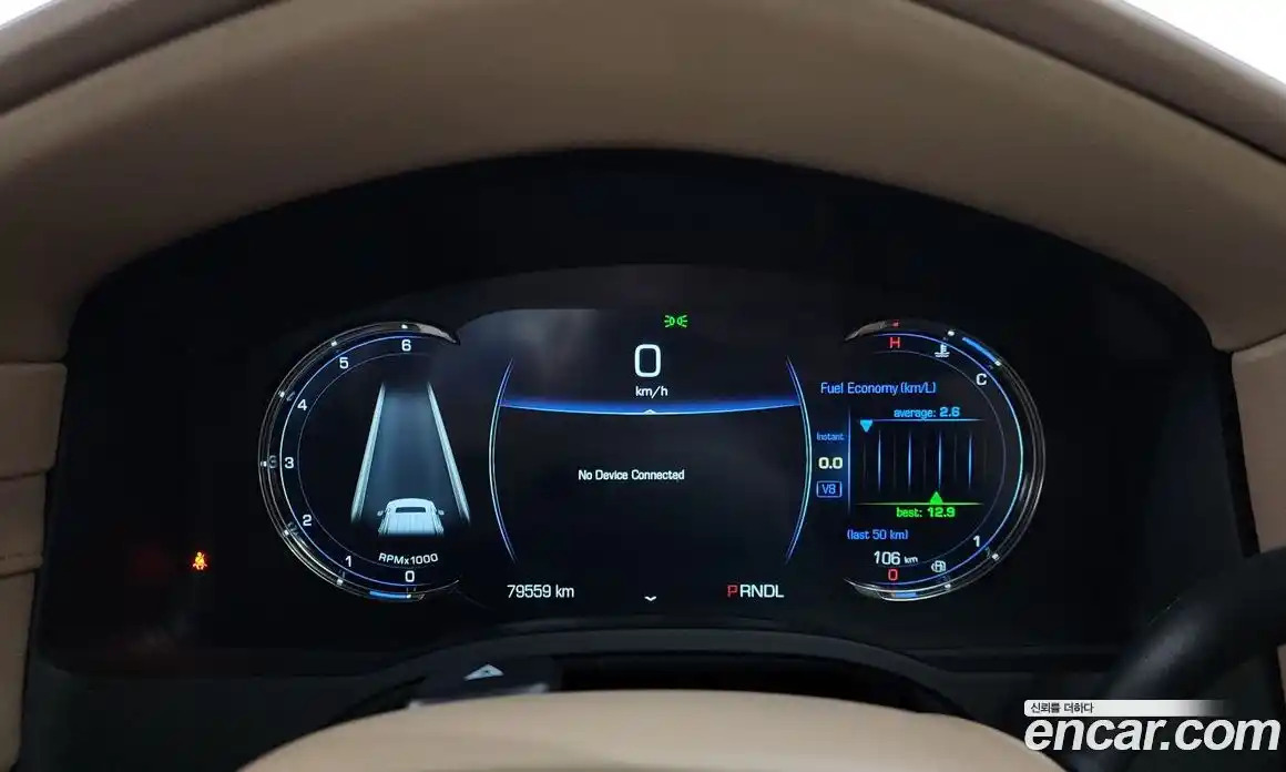 Cadillac Escalade 2019 6.2 гидро в Москве № 285473, фото 7