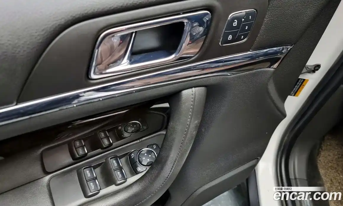 Lincoln MKS 2014 3.7 гидро в Москве № 286759, фото 14