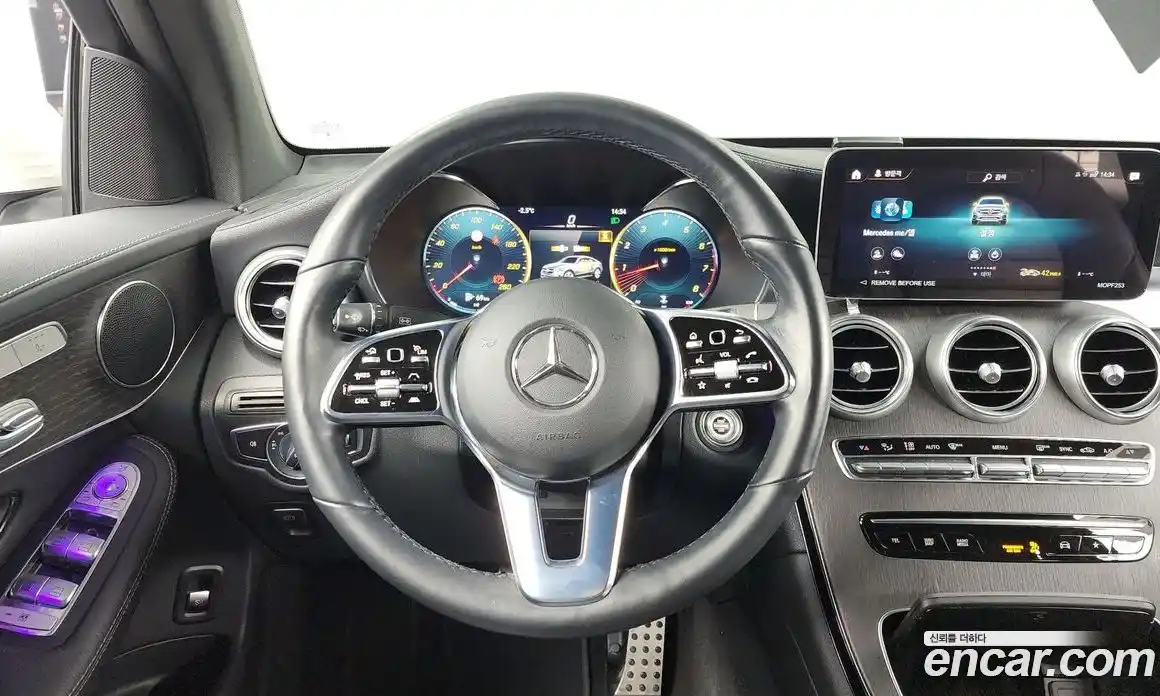 Mercedes-Benz GLC-Class 2023 2.0 гидро в Москве № 286814, фото 13