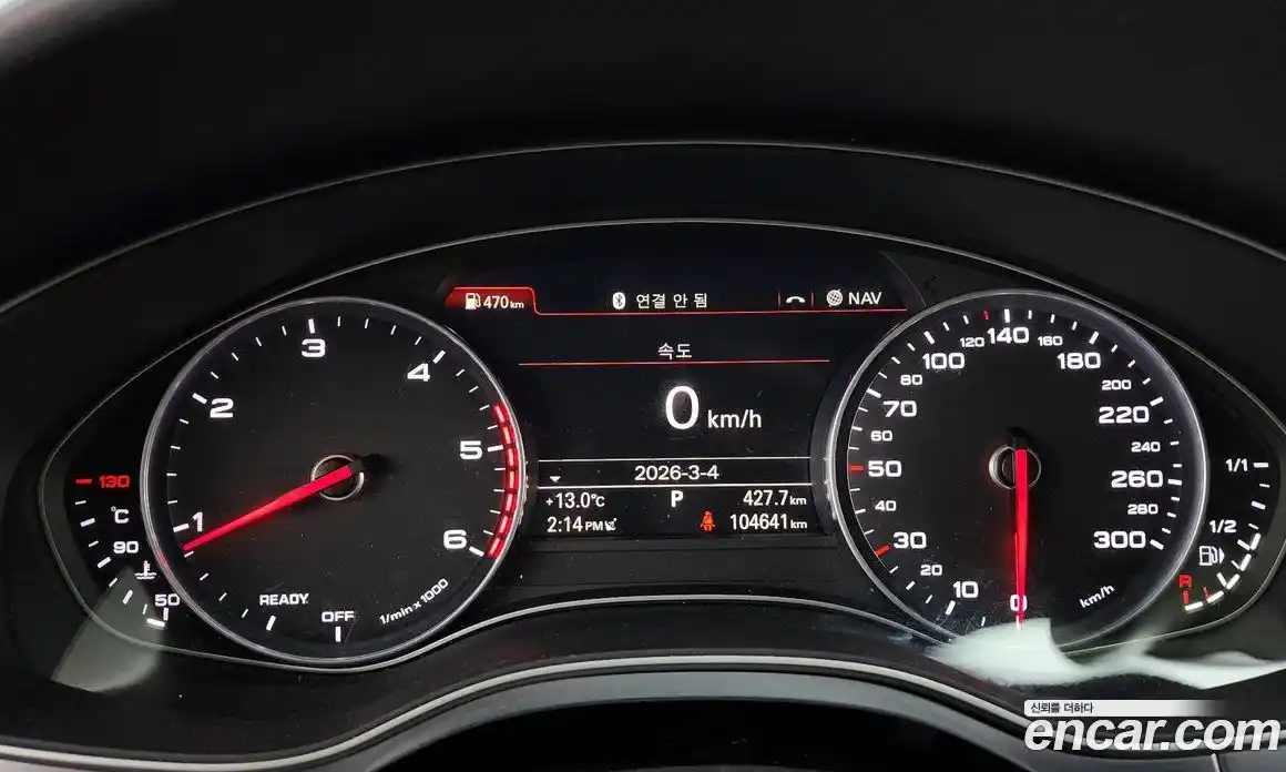 Audi A6 2015 3.0 гидро в Москве № 293231, фото 8