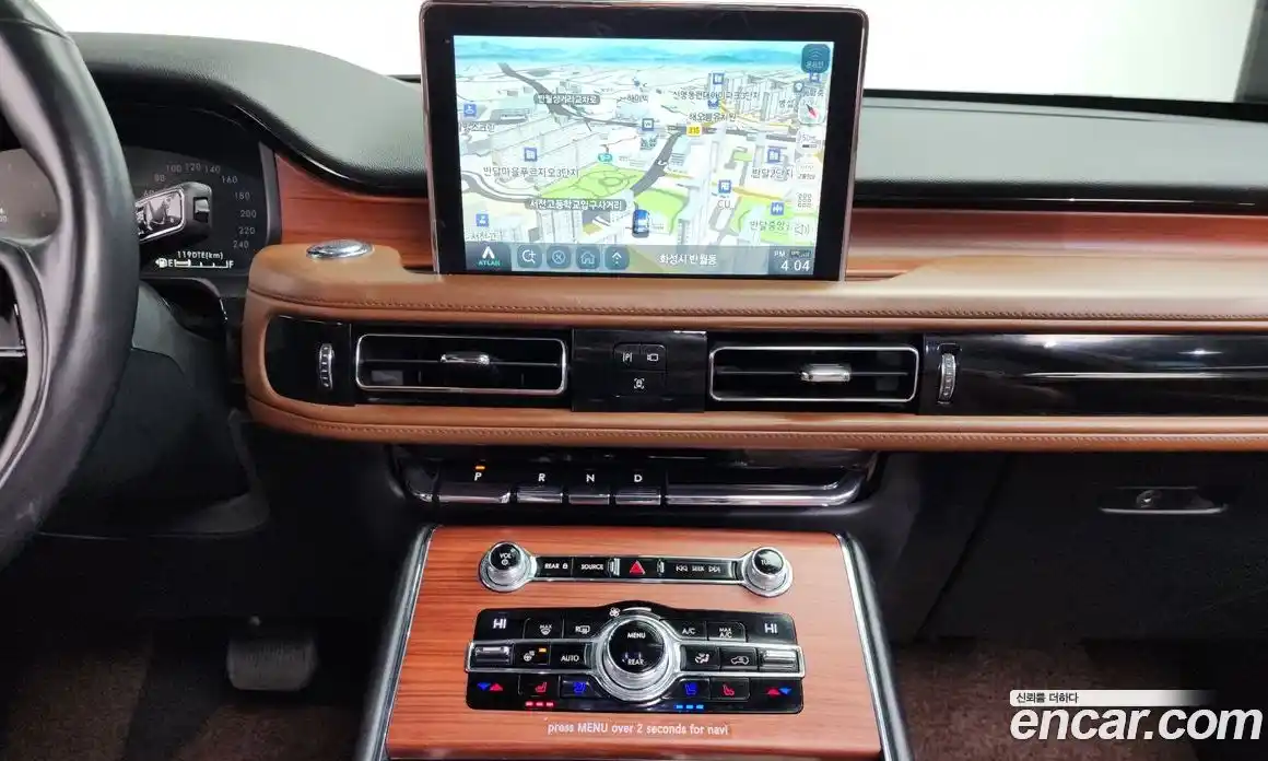 Lincoln Aviator 2020 3.0 гидро в Москве № 304223, фото 14