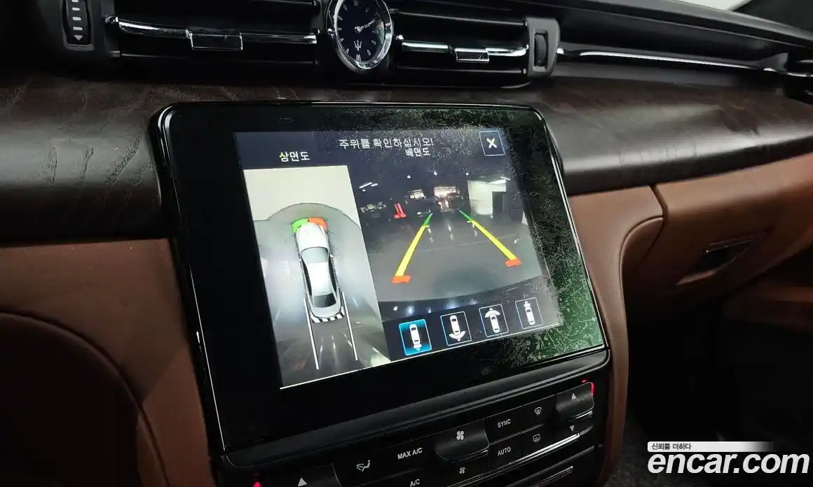 Maserati Quattroporte 2016 3.0 гидро в Москве № 304561, фото 15