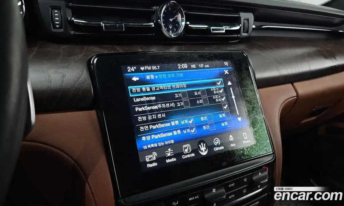 Maserati Quattroporte 2016 3.0 гидро в Москве № 304561, фото 16