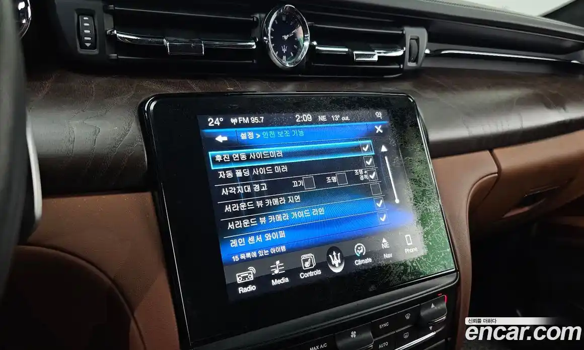 Maserati Quattroporte 2016 3.0 гидро в Москве № 304561, фото 17