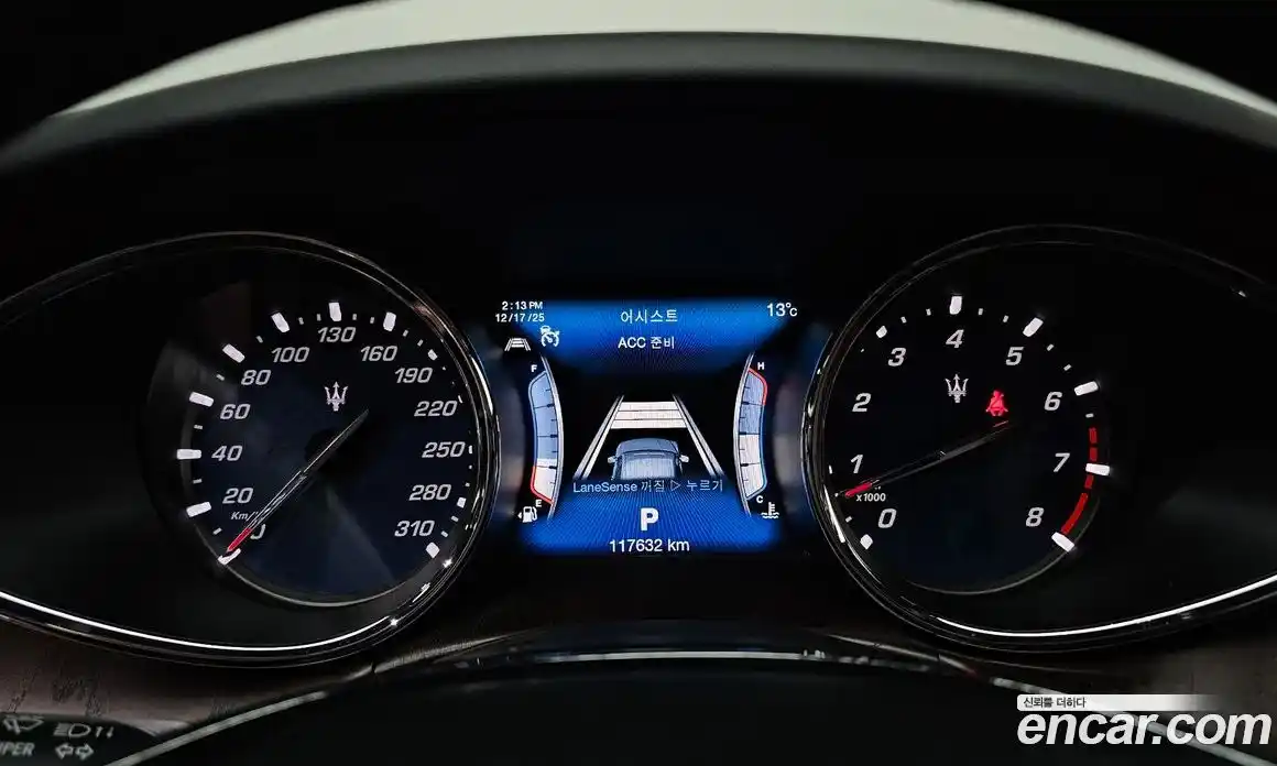 Maserati Quattroporte 2016 3.0 гидро в Москве № 304561, фото 8