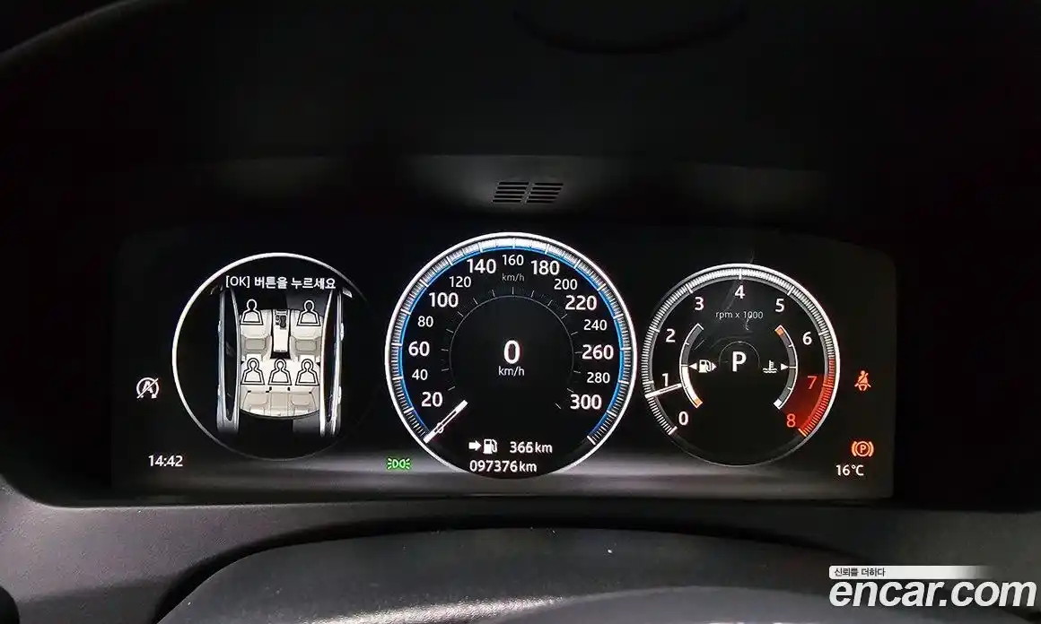 Jaguar XE 2018 2.0 гидро в Москве № 305007, фото 8