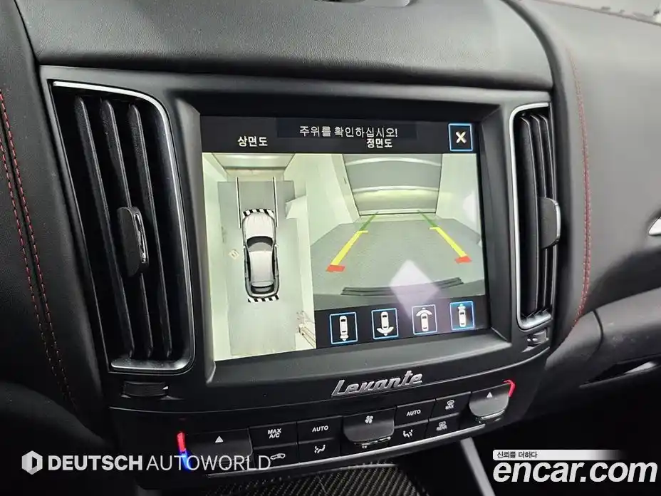 Maserati Levante 2019 3.8 гидро в Москве № 331059, фото 15