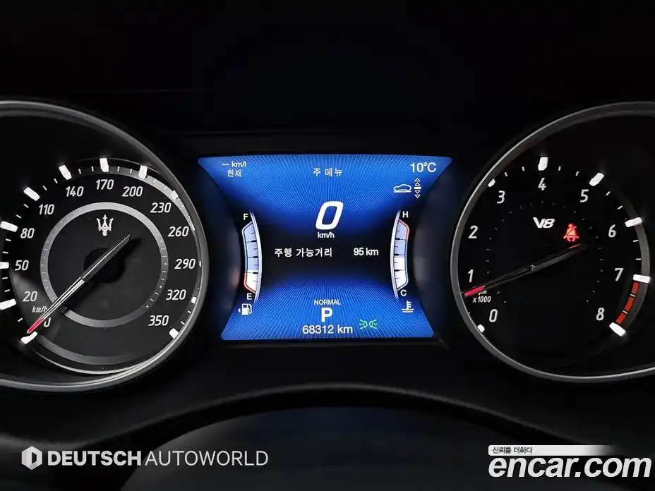 Maserati Levante 2019 3.8 гидро в Москве № 331059, фото 8