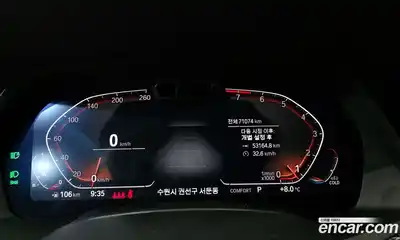 BMW X6 2022 3.0 гидро в Москве № 335789, миниатюра 8