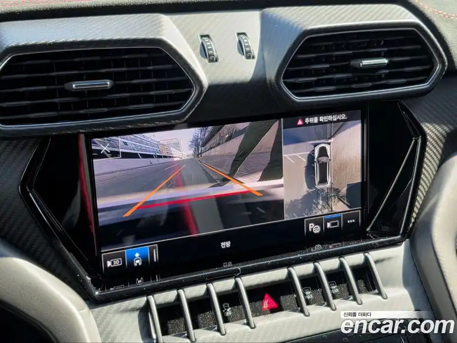 Lamborghini Urus 2023 4.0 гидро в Москве № 336538, фото 13