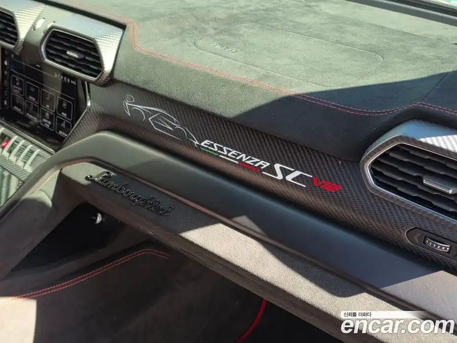 Lamborghini Urus 2023 4.0 гидро в Москве № 336538, фото 15