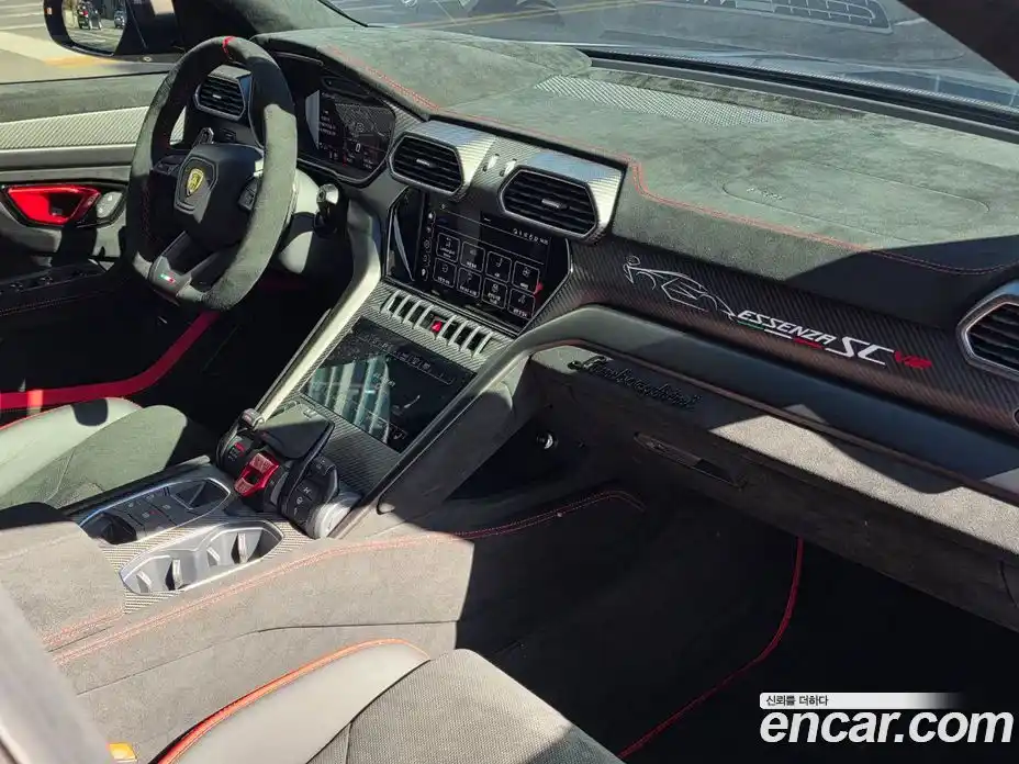 Lamborghini Urus 2023 4.0 гидро в Москве № 336538, фото 19