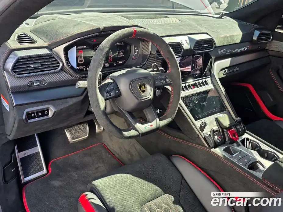 Lamborghini Urus 2023 4.0 гидро в Москве № 336538, фото 7