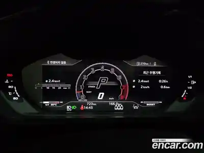 Lamborghini Urus 2023 4.0 гидро в Москве № 336538, миниатюра 8