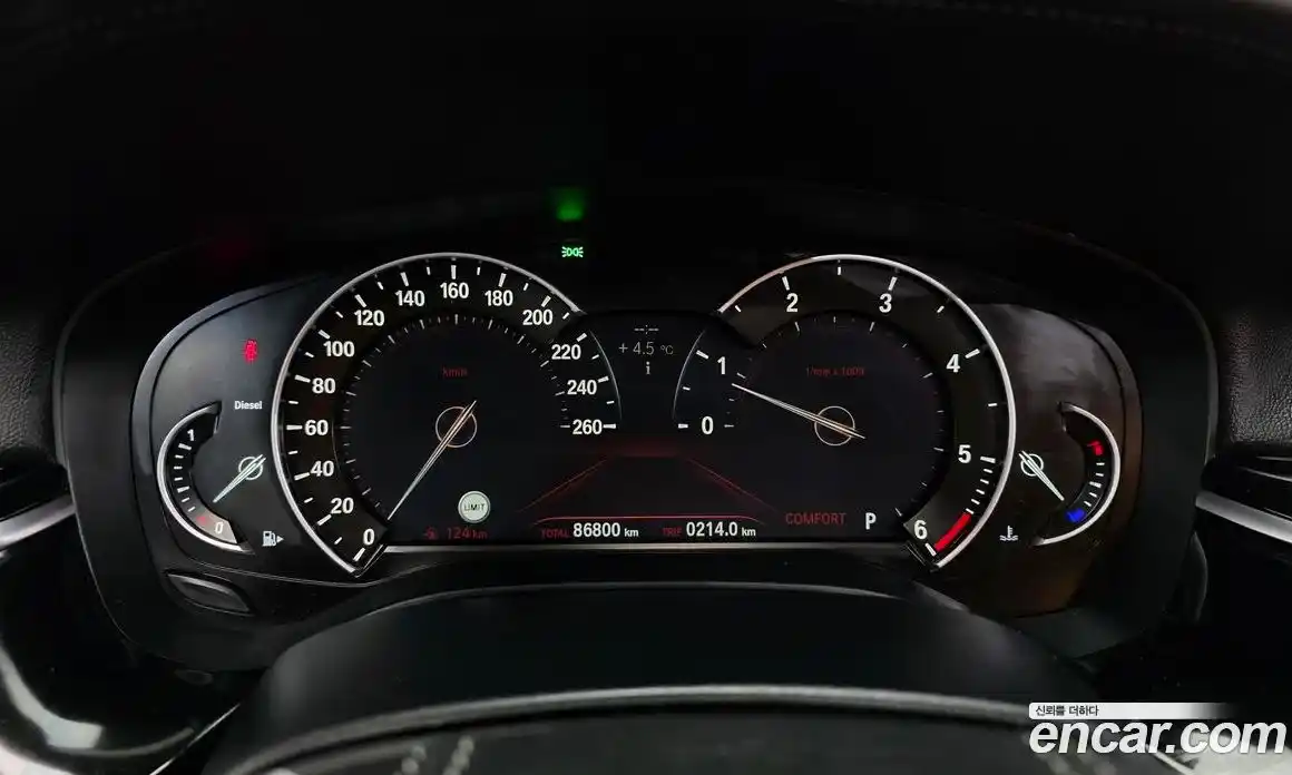 BMW 5-Series 2018 2.0 гидро в Москве № 367817, фото 8