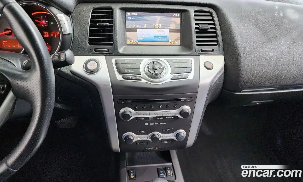 Nissan Murano 2010 3.5 гидро в Москве № 406117, фото 14