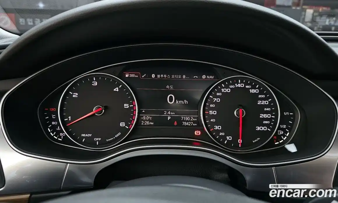 Audi A6 2016 3.0 гидро в Москве № 428951, фото 8