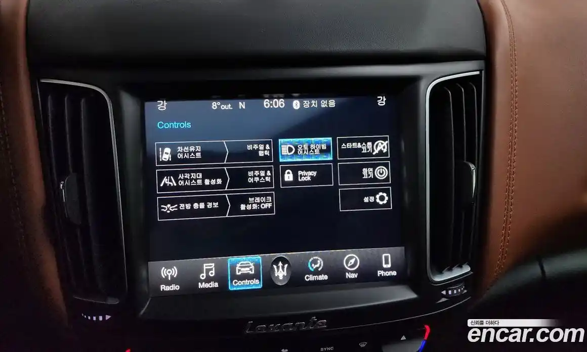 Maserati Levante 2017 3.0 гидро в Москве № 547668, фото 16