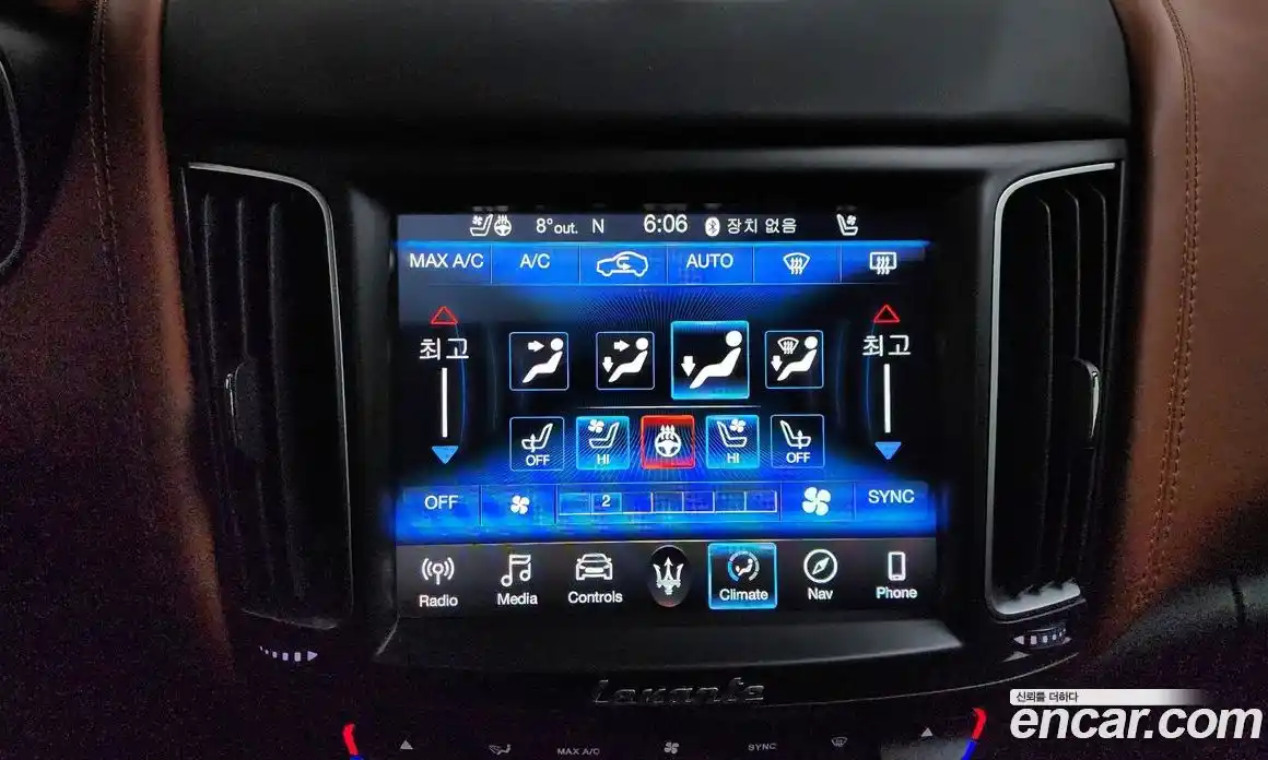 Maserati Levante 2017 3.0 гидро в Москве № 547668, фото 17