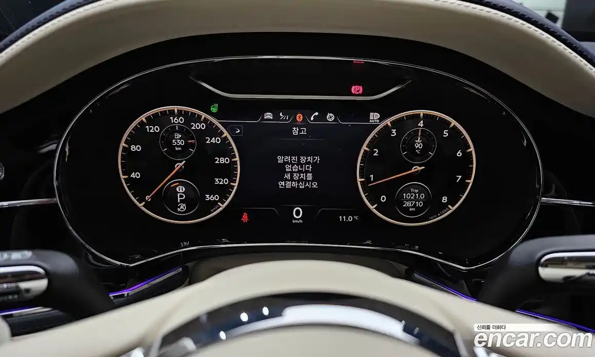 Bentley Flying Spur 2022 4.0 гидро в Москве № 585780, фото 12