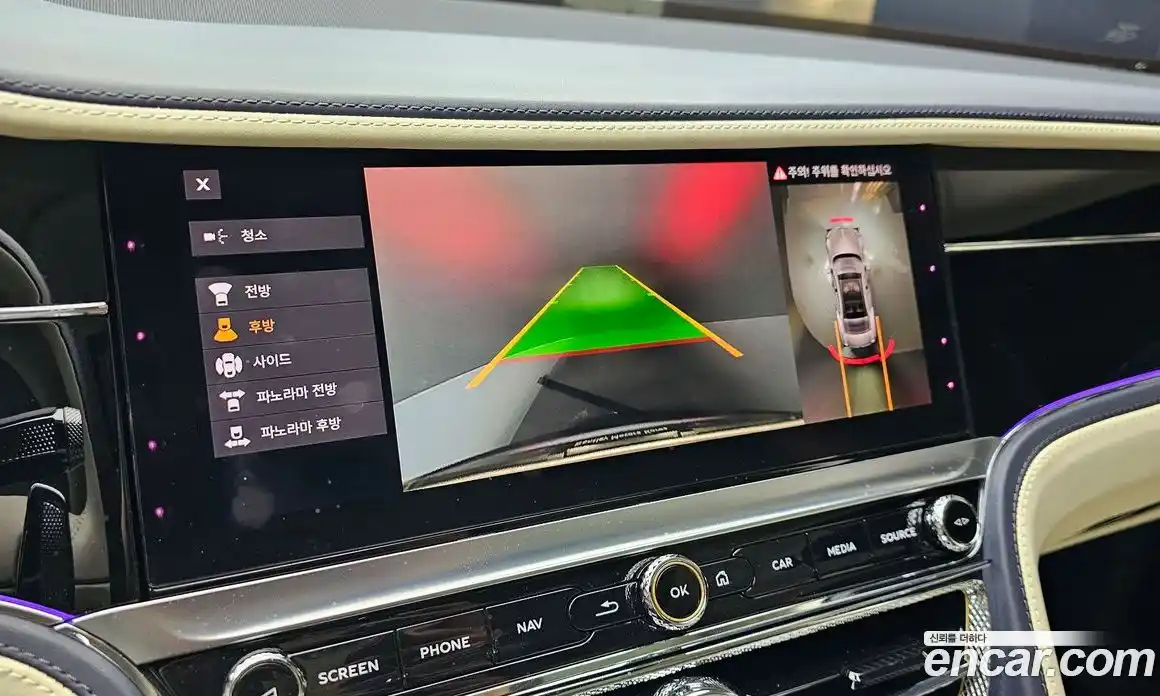 Bentley Flying Spur 2022 4.0 гидро в Москве № 585780, фото 14