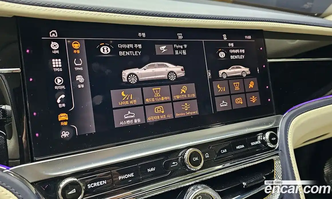 Bentley Flying Spur 2022 4.0 гидро в Москве № 585780, фото 15