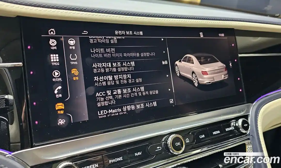 Bentley Flying Spur 2022 4.0 гидро в Москве № 585780, фото 5