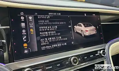 Bentley Flying Spur 2022 4.0 гидро в Москве № 585780, миниатюра 5