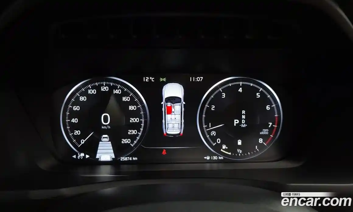 Volvo XC90 2021 2.0 гидро в Москве № 723979, фото 8
