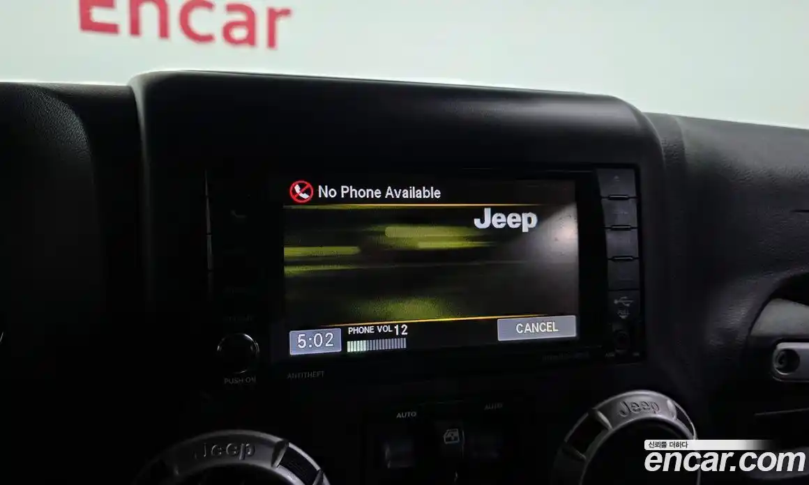 Jeep Wrangler 2016 3.6 гидро в Москве № 725348, фото 16