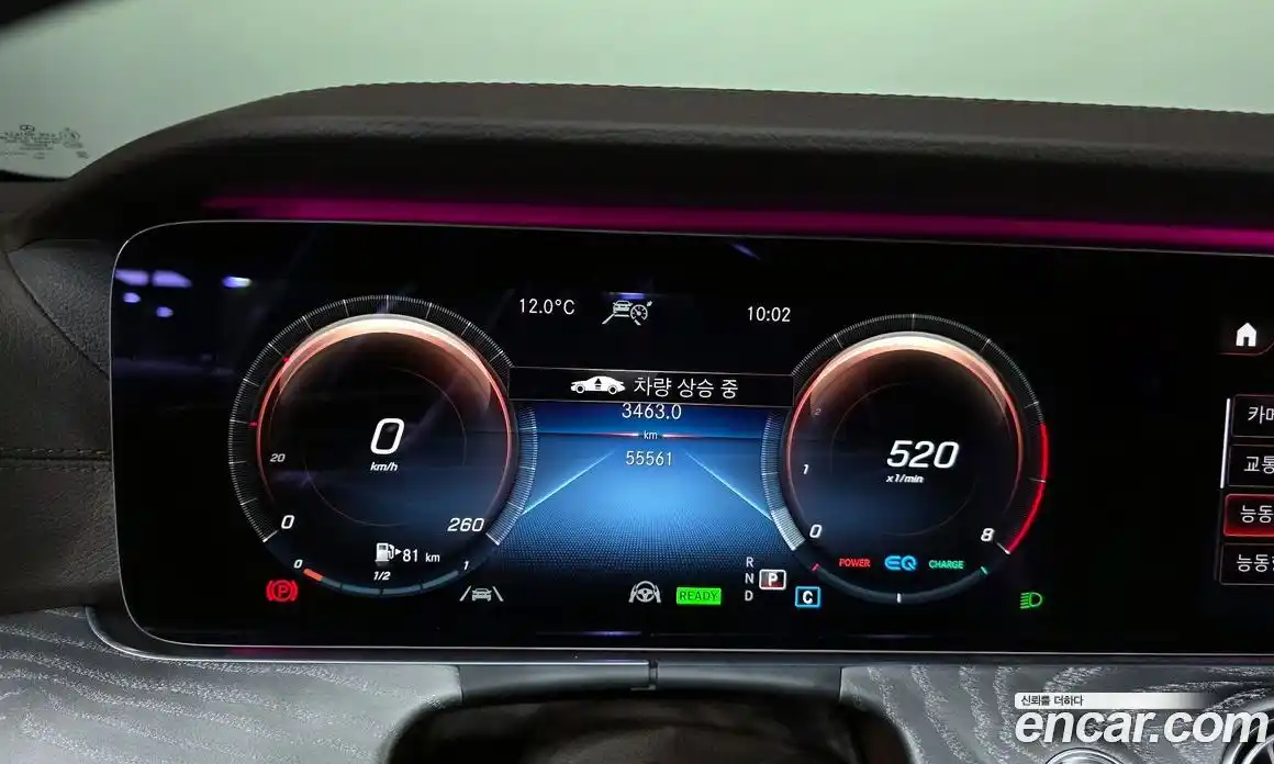Mercedes-Benz CLS-Class 2021 3.0 гидро в Москве № 749208, фото 8