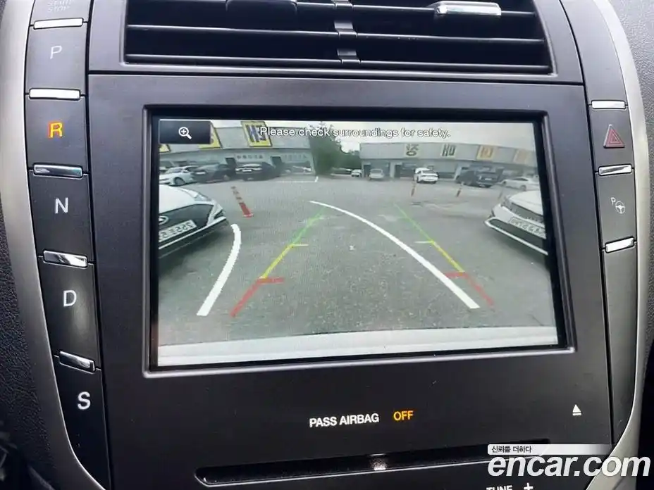 Lincoln MKZ 2014 2.0 гидро в Москве № 749466, фото 11