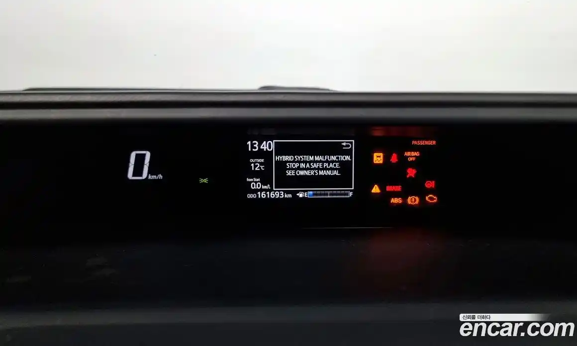 Toyota Prius 2018 1.5 гидро в Москве № 750306, фото 8