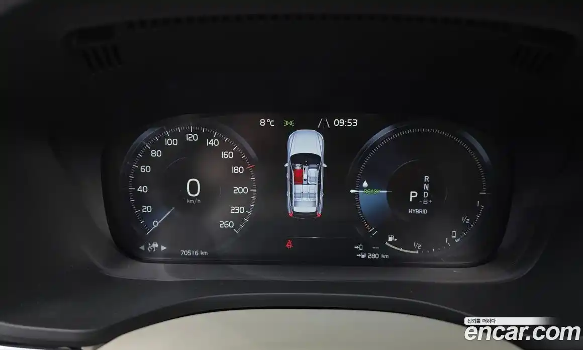 Volvo XC60 2021 2.0 гидро в Москве № 801882, фото 8