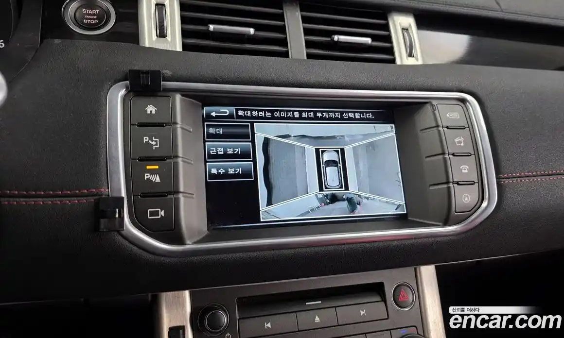 Land Rover Range-Rover Evoque 2016 2.0 гидро в Москве № 824815, фото 15