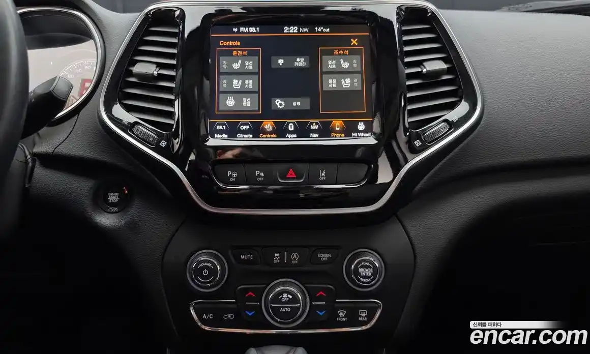 Jeep Cherokee 2020 2.4 гидро в Москве № 826524, фото 13