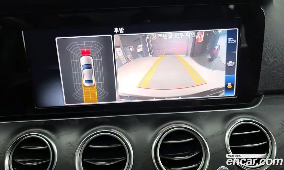 Mercedes-Benz E-Class 2020 1.9 гидро, фото 15