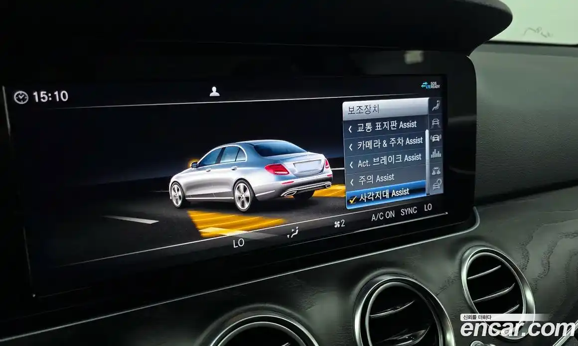Mercedes-Benz E-Class 2020 1.9 гидро, фото 16
