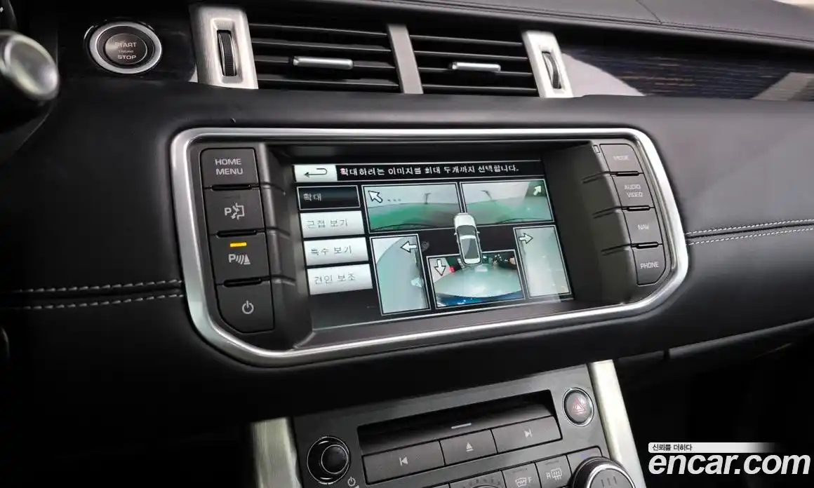 Land Rover Range-Rover Evoque 2015 2.2 гидро в Москве № 861273, фото 15
