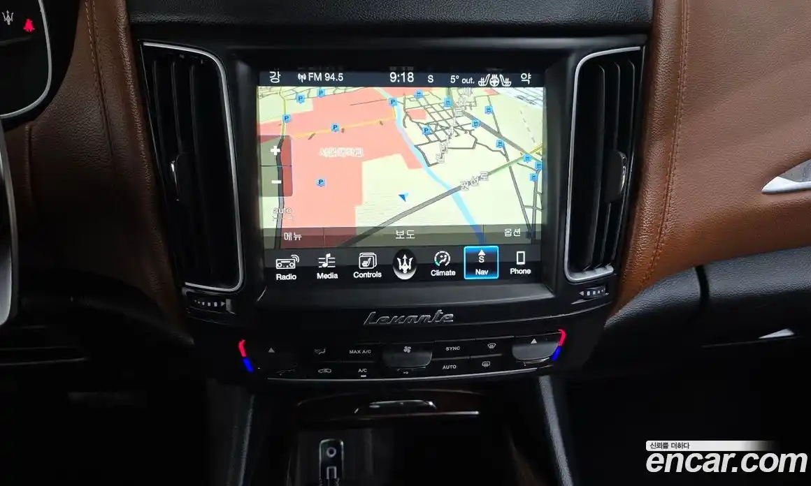 Maserati Levante 2016 3.0 гидро в Москве № 863442, фото 13