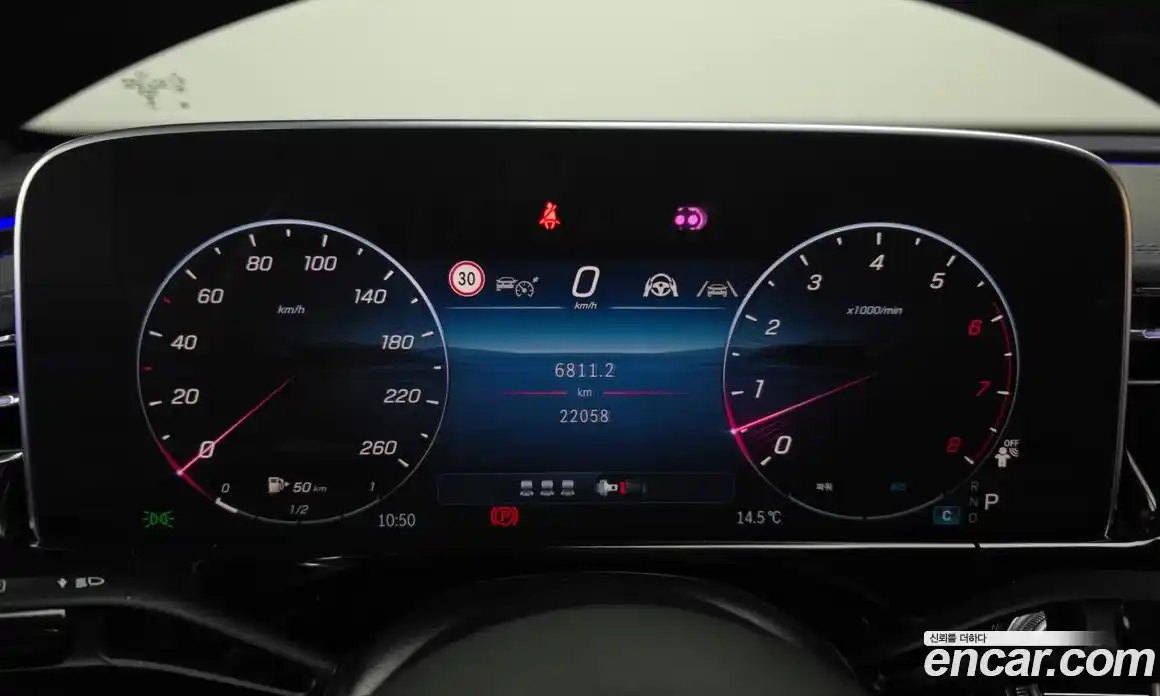 Mercedes-Benz E-Class 2024 3.0 гидро в Москве № 892705, фото 8