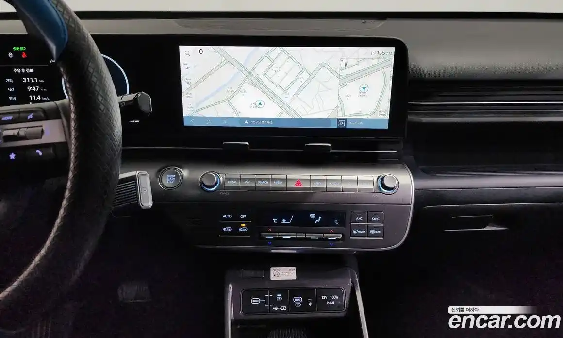 Hyundai Kona 2024 1.6 Автомат в Москве № 927096, фото 14