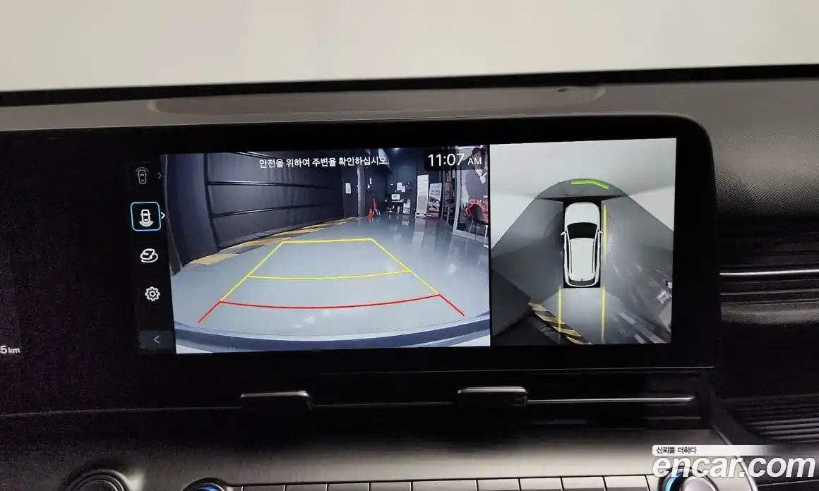 Hyundai Kona 2024 1.6 Автомат в Москве № 927096, фото 15