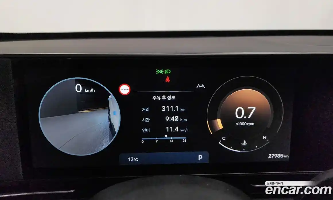 Hyundai Kona 2024 1.6 Автомат в Москве № 927096, фото 8