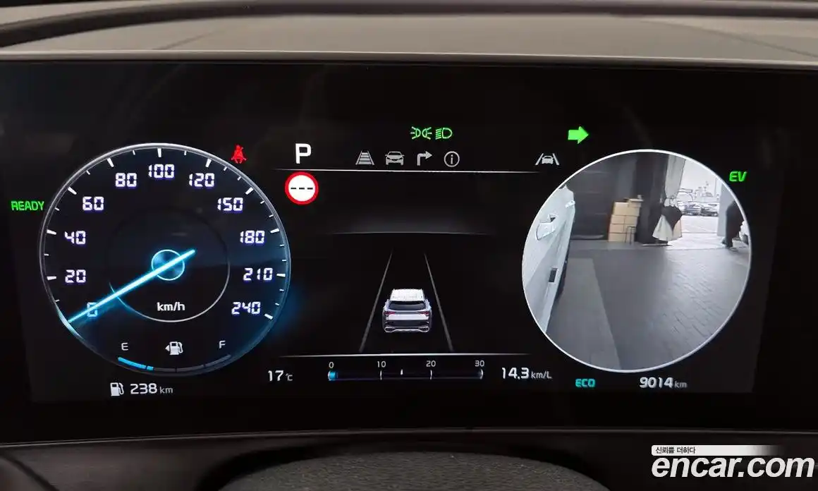 Kia Sportage 2024 1.6 Автомат в Москве № 928575, фото 8