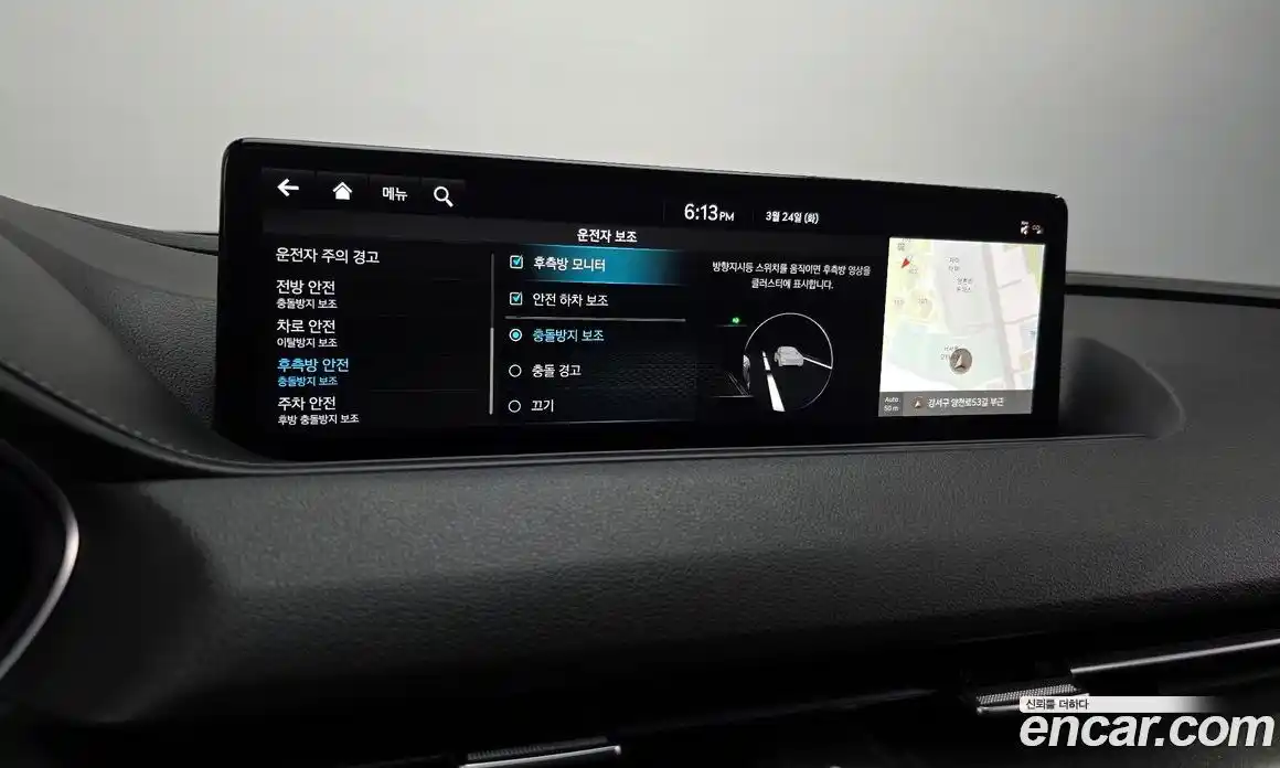 Genesis G80 2021 2.5 Автомат в Москве № 930614, фото 16